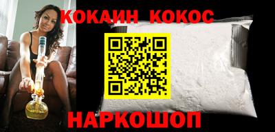 меф VHQ Ижевск