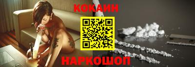 меф VHQ Ижевск