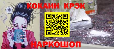 меф VHQ Ижевск