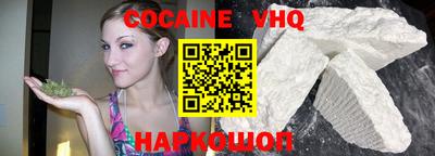стаф Ивантеевка