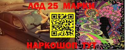 меф VHQ Ижевск