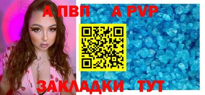 MESCALINE Иваново
