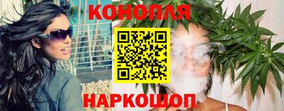 меф VHQ Ижевск