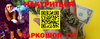 стаф Ивантеевка