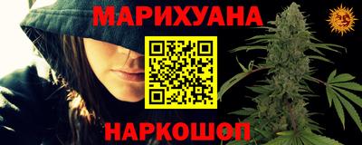 стаф Ивантеевка