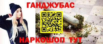 стаф Ивантеевка
