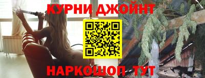 MESCALINE Иваново
