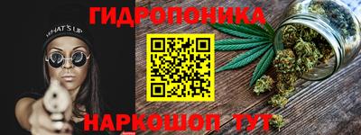 стаф Ивантеевка