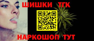 стаф Ивантеевка
