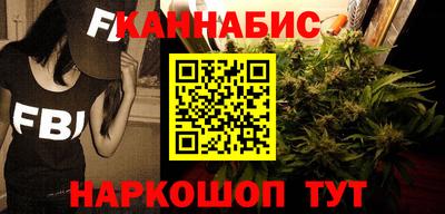 стаф Ивантеевка