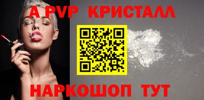 меф VHQ Ижевск