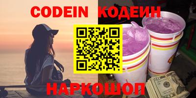 стаф Ивантеевка