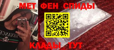 стаф Ивантеевка