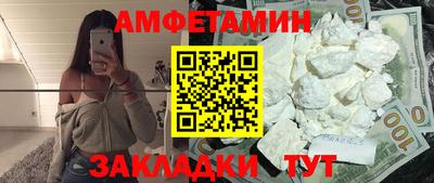 MESCALINE Иваново