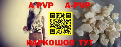 меф VHQ Ижевск