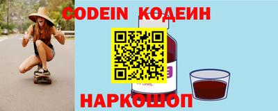 меф VHQ Ижевск