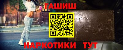 меф VHQ Ижевск