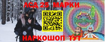меф VHQ Ижевск