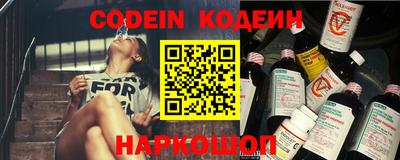 стаф Ивантеевка