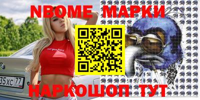 меф VHQ Ижевск